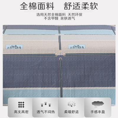 美帮汇加厚款全棉夹棉床单单件学生宿舍单人 双人全棉被单被套罩两件套