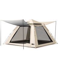 探险者(TANXIANZHE)帐篷户外折叠便携式天幕帐篷二合一野营过夜露营全套装备帐篷 TXZ-21843-5 人 帐篷