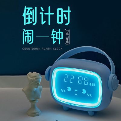 铭侣座钟客厅网红闹钟小学生闹铃夜光计时器儿童卡通可充电多功能钟表可爱少女
