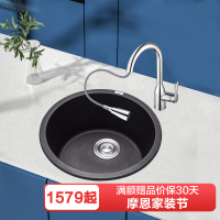 MOEN摩恩石槽厨房家用黑色石英石水槽水龙头圆槽单槽台上台下洗菜盆