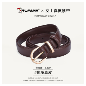 啄木鸟女士皮带2025新款真皮针扣棕色设计感小众牛皮配牛仔裤腰带