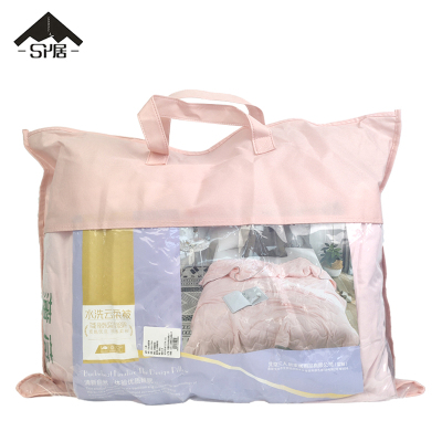 三人居水洗云柔夏凉被200cm*230cm/条