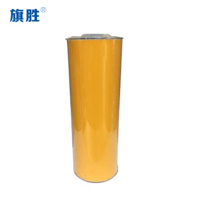 旗胜 胶贴纸 255mm*16.6m 5A562 卷