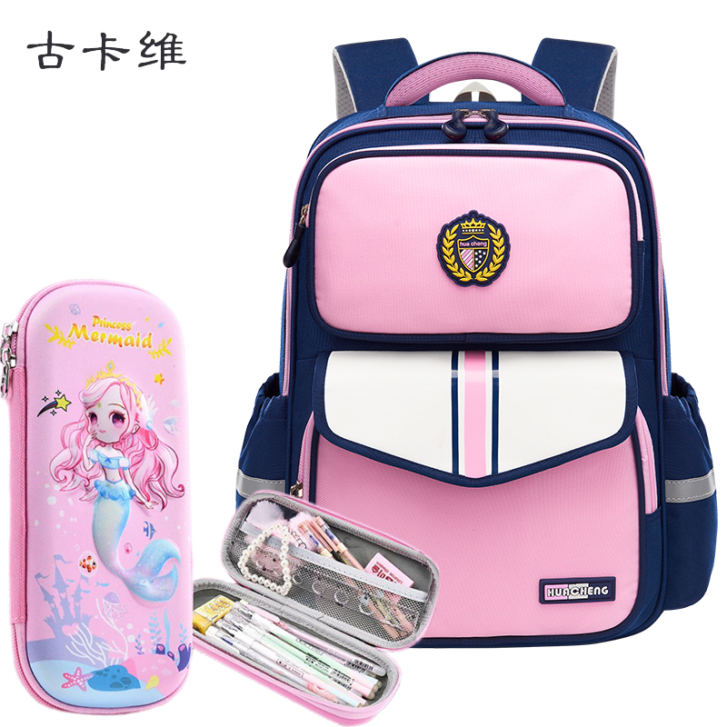 古卡维 小学生书包 送卡通文具盒 KD1102-女生