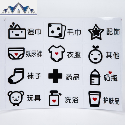 推车挂桶收纳篮家用盛具杂物塑料盒厨房用具便捷式收纳桶筐子 三维工匠收纳盒