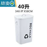 敬平圆形分类垃圾桶户外大号可回收收纳桶烤漆有盖铁桶小区果皮箱