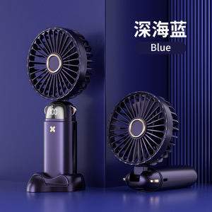 2025进阶款usb手持小风扇迷你便携式学生风扇数显折叠香薰小电扇太极扇太极扇