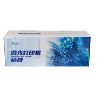 吕尚 CF228X PRO版 大容量 9200页 适用HP M403n/M403d/M403dn/M403dw硒鼓