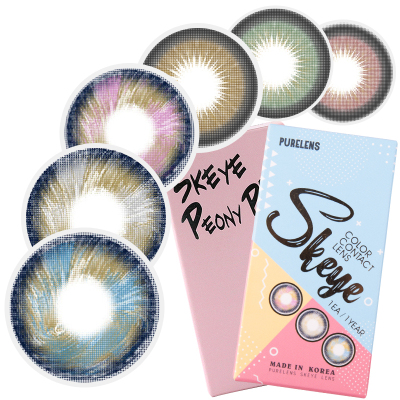 买2送5礼-skeye周年芍药系列美瞳隐形眼镜年抛1片装韩国原装进口自然混血网红同款彩色隐形眼镜（一副请拍2片）