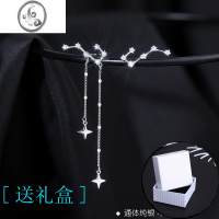 JiMis925银银北斗七星耳钉女轻奢小众设计感耳环2022年新款潮夏季耳饰