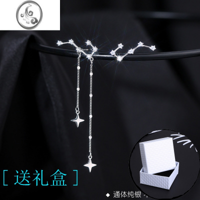 JiMis925银银北斗七星耳钉女轻奢小众设计感耳环2022年新款潮夏季耳饰