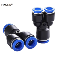 FIXOLID 气管快速接头Y型变径三通接头 PW14-8-8 个