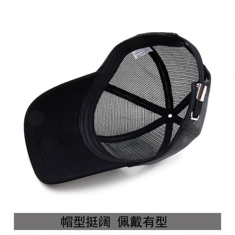 大头围帽子男春夏11CM加长帽檐防晒帽网眼透气遮阳棒球帽太阳帽女