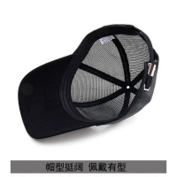 大头围帽子男春夏11CM加长帽檐防晒帽网眼透气遮阳棒球帽太阳帽女