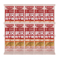 白象挂面163g*10袋酱香浓郁营养美味热干面CYRGM10