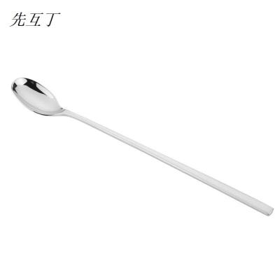 先互丁 不锈钢调料勺 21cm 个