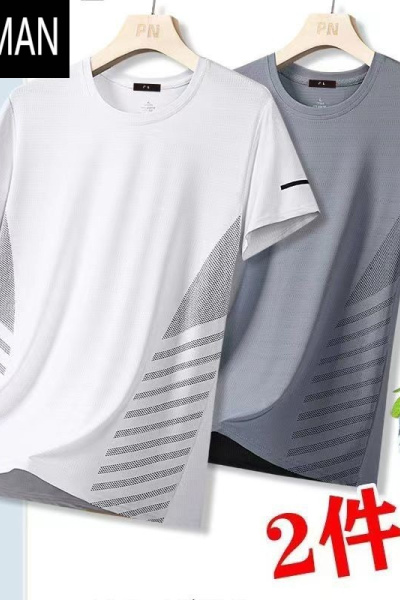 HLCOMAN冰丝短袖t恤男士夏季薄款透气网眼运动速干上衣服爸爸夏装