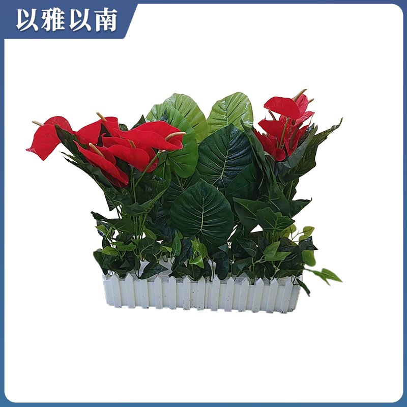 以雅以南 仿真花 50*10*53cm 个