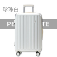 新款时尚行李箱万向轮拉杆箱皮箱男女学生旅行箱大容量密码箱子