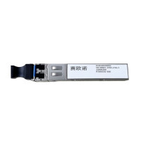 赛欧诺 单模双纤光模块 SM-80KM-1550-2.5G-C
