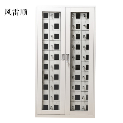 风雷顺手机存放柜充电柜50门1800*814*350mm