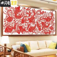 三维工匠蒙娜丽莎富贵有余剪纸十字绣九条九鱼图年年有余2019线绣新款简单 [丝线-3股线]150*55厘米[放心购买]