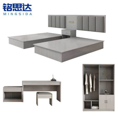 铭思达公寓床1.35米套