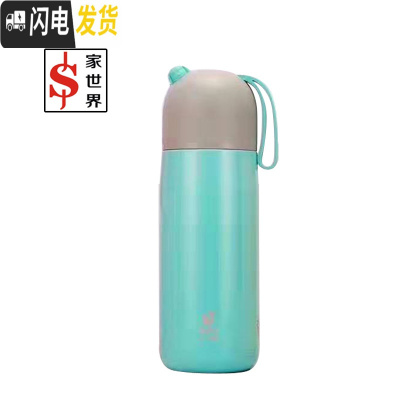 三维工匠男女士304 316不锈钢保温杯户外便携子学生简约可爱水杯 浅蓝色300316钢