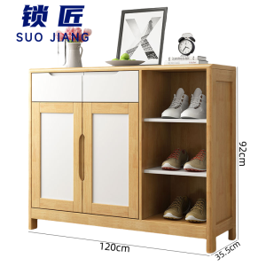 锁匠 家用鞋柜