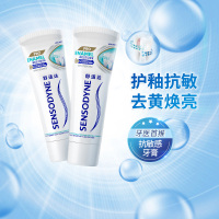舒适达护釉健牙膏100g抗敏感含氟正品焕亮美白沁爽薄荷