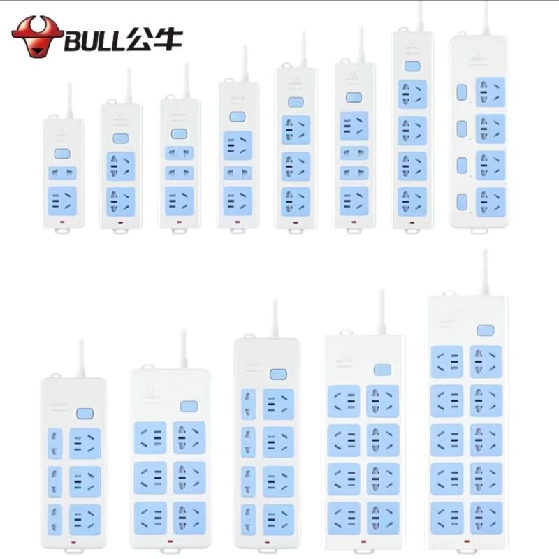 排插 8孔 规格:3米 单位:个
