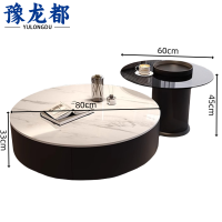 豫龙都茶几双抽张