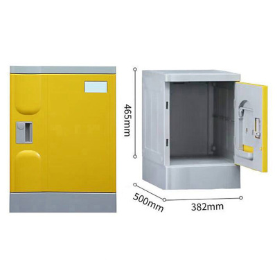 更衣柜三圣E32 382*500*465mm