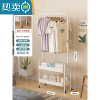 敬平可移动晾衣架落地卧室衣帽架一体脏衣篮子简易收纳置物睡觉放衣服 白色-双层[U型拱门]