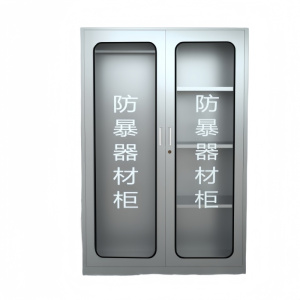 凡礼格不锈钢器材柜