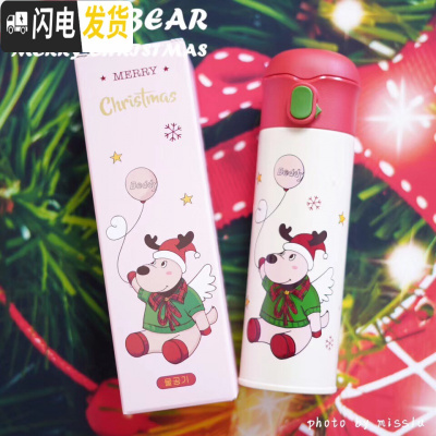 三维工匠保温杯女学生ins原宿风清新文艺便携随行杯情侣可爱水杯子 红色19新款成人圣诞480