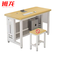 班龙电脑桌A100张