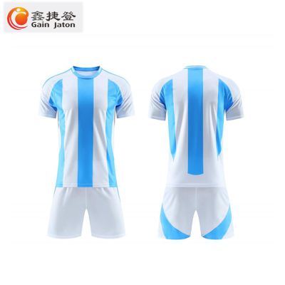 鑫捷登 可印字定制运动足球服AGRY-401 1套