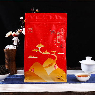 一分耕耘 特价口粮茶红茶 茶叶 八边袋英德红茶 英红九号 喜庆红自饮茶袋装250g/包 档口酒店家用茶
