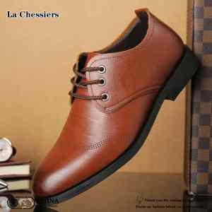 La Chessiers2025年新款男士皮鞋青年韩版正装商务透气英伦潮流百搭黑色工装男休闲鞋 棕色 41码