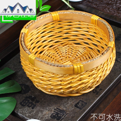藤编收纳筐竹编储物篮编圆形水果柳编框厨房收纳整理零食编织篮 三维工匠收纳篮
