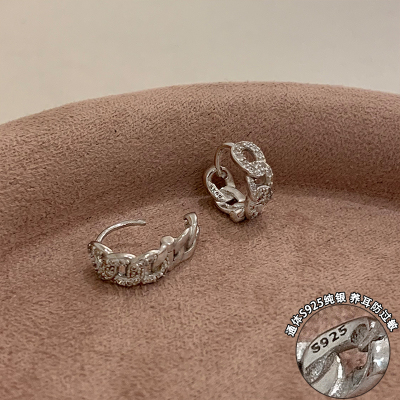 s925纯银满钻链条耳环女轻奢小众设计高级感耳扣气质时尚耳饰送女朋友老婆情人节七夕生日礼物