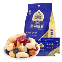 臻味-175g每日坚果(干湿分离7天量)