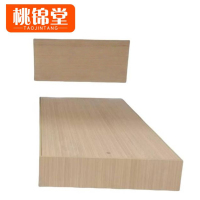 桃锦堂组合床110cm套