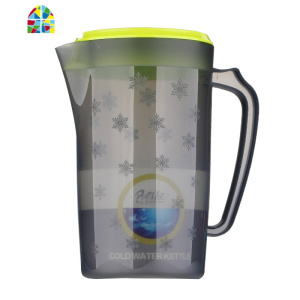 贝合耐热冷水壶大容量塑料凉水壶家用果汁扎壶韩式创意凉水杯套装 FENGHOU 绿灰色(2200ML)+3杯子