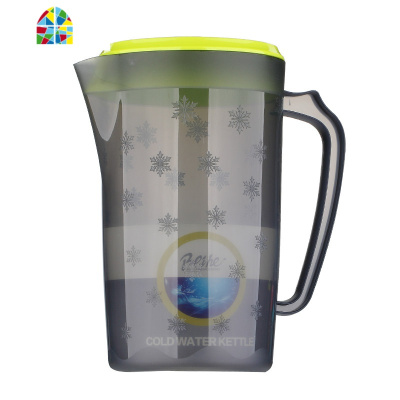 贝合耐热冷水壶大容量塑料凉水壶家用果汁扎壶韩式创意凉水杯套装 FENGHOU 绿灰色(2200ML)+3杯子