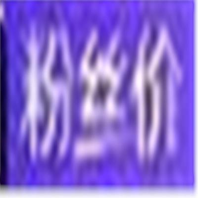 正版书籍中文版PhotoshopCC2018完全自学教程9787115500656人民邮电出