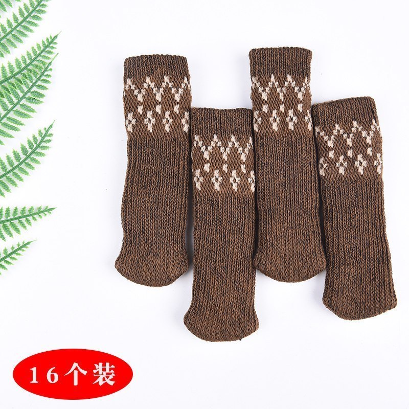 家柏饰(CORATED)针织桌脚桌腿椅子腿保护套桌椅脚垫防滑凳子腿套耐磨 波浪纹深咖(16个装)