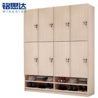 铭思达更衣柜