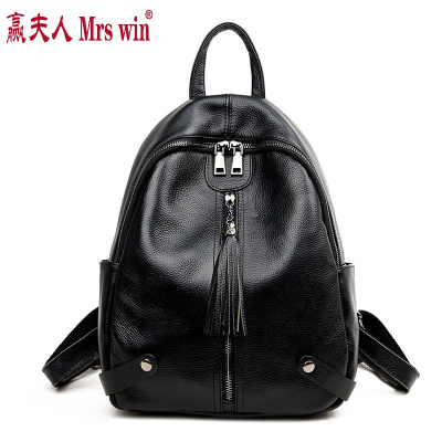 赢夫人（Mrswin）双肩包女头层牛皮软真皮女包2019新款时尚百搭两用韩版旅行背包
